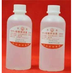 Acetate Buffer（乙酸鹽緩沖液，醋酸鹽緩沖液），1M，pH3.0