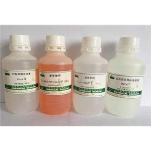 Acetate Buffer（乙酸鹽緩沖液，醋酸鹽緩沖液），1M，pH3.5