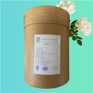 甜菜堿