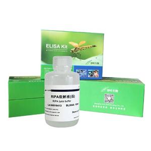 植物RNA提取專用高鹽溶液