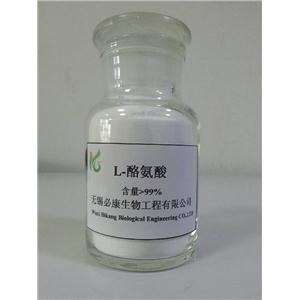 L-酪氨酸