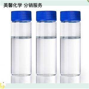 5-乙酰基-2，4-二甲基噻唑