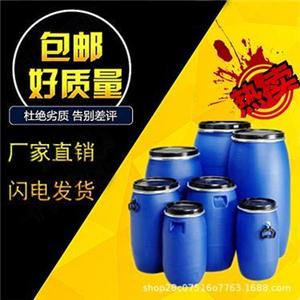 六氯環(huán)三磷腈