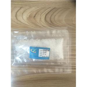 硝酸鑭 工業(yè)級(jí) 催化級(jí) 硝酸鑭 山東稀土廠家直銷