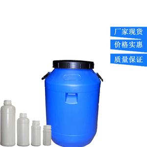 丁位十二內(nèi)酯