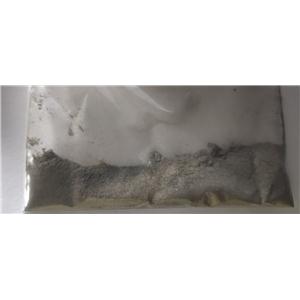 甘氨酰-脯氨酰-對(duì)硝基苯胺
