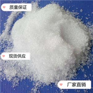 甲砜霉素