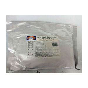 PC-98T Egg yolk lecithin