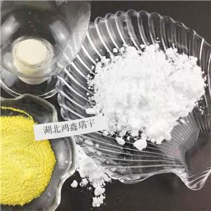 氮雙雜環(huán)