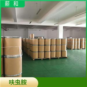 呋蟲(chóng)胺