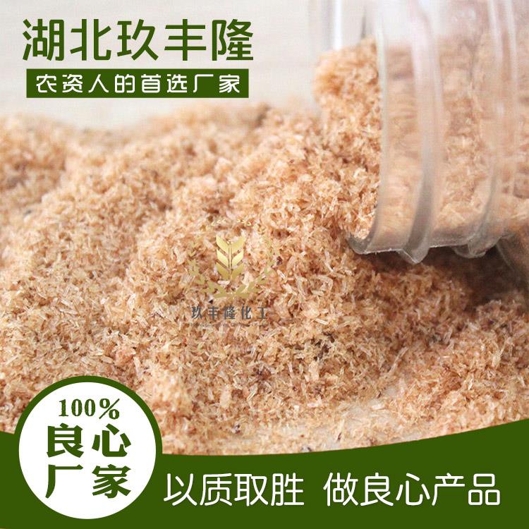 惡霉靈.jpg 惡霉靈.jpg
