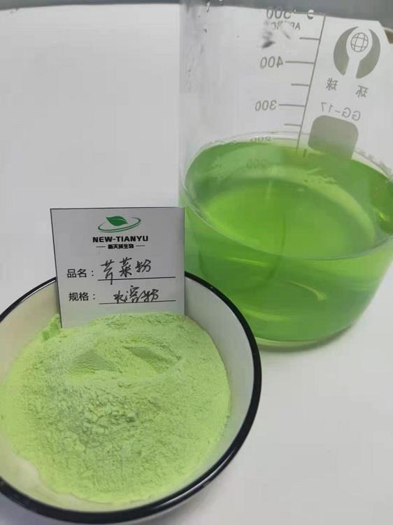 微信圖片_20210409153551.jpg