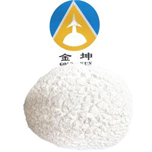 氟化鈧99.99%廠家直供湖南金坤鈧高純蒸餾鈧金屬鈧金屬鈧粉氧化鈧鋁鈧合金氟化鈧等鈧相關(guān)產(chǎn)品