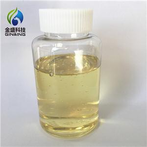 甘油二油酸酯（甘油雙油酸酯、二油酸甘油酯、雙油酸甘油酯）