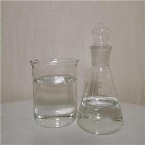 三氯乙酰氯