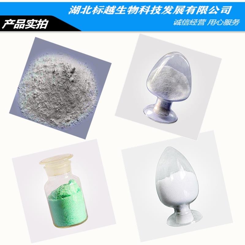 產(chǎn)品實拍3.jpg 產(chǎn)品實拍3.jpg