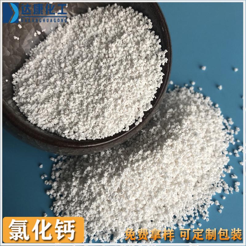 小刺球 (4).JPG 小刺球 (4).JPG