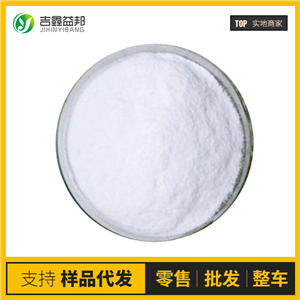 左旋苯甘氨酸