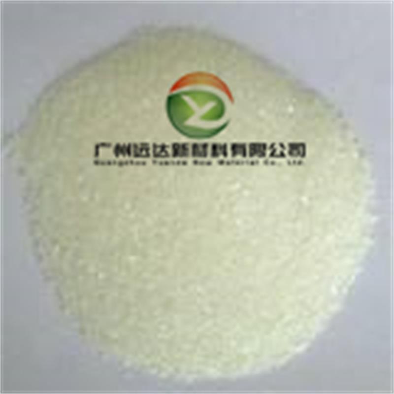 淡黃色結(jié)晶無logo_副本.jpg