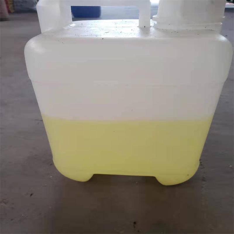淡黃色液體 通用 (2)_副本.jpg 淡黃色液體 通用 (2)_副本.jpg