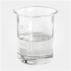 三氟乙酸甲酯