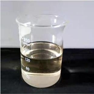 無(wú)色液體.jpg 無(wú)色液體.jpg