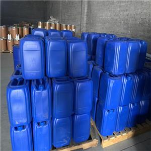 對甲基苯丙酮cas5337-93-9 含量98.8%河北獨領國際