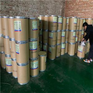 吡蚜酮cas123312-89-0  工廠直銷 河北獨領國際貿(mào)易有限公司