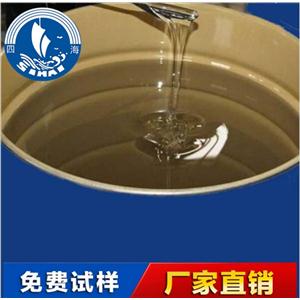 有機(jī)硅膠粘劑
