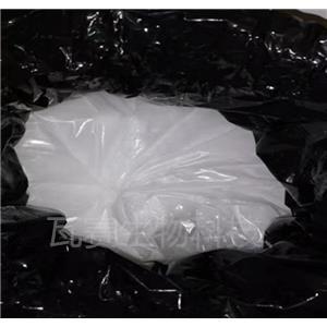 巰基西地那非巰基西地那非壯陽原粉原料藥現(xiàn)貨，純度含量99%，質(zhì)量保證，當(dāng)天發(fā)貨