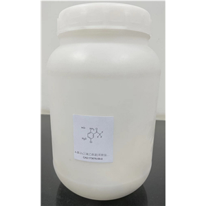 4-氯-2-(三氟乙?；?苯胺鹽酸鹽 產(chǎn)品圖片