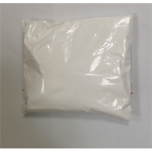 莫能霉素鈉；莫能菌素鈉 現(xiàn)貨供應(yīng)