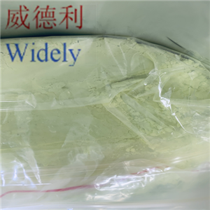 奧美沙坦酯