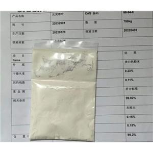 次黃嘌呤，6-羥基嘌呤，68-94-0