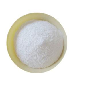 維生素D2生產(chǎn)廠家