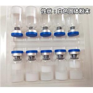 維生素D3；VD3 醫(yī)藥級(jí)4000萬單位     鼎信通藥業(yè) 158-7172-2230