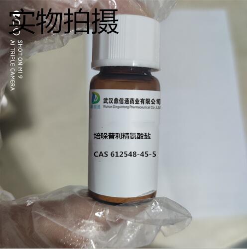 中性圖片_副本.jpg 中性圖片_副本.jpg