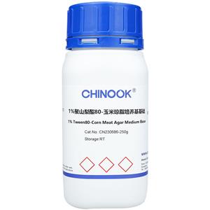 1%聚山梨酯80-玉米瓊脂培養(yǎng)基基礎 微生物培養(yǎng)基-CN230686