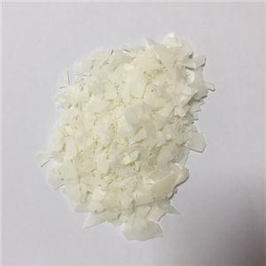 供應單、雙硬脂酸甘油酯