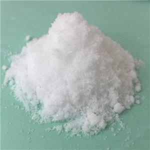 結晶硫酸鎂  硫酸鎂,七水合物 CAS:10034-99-8