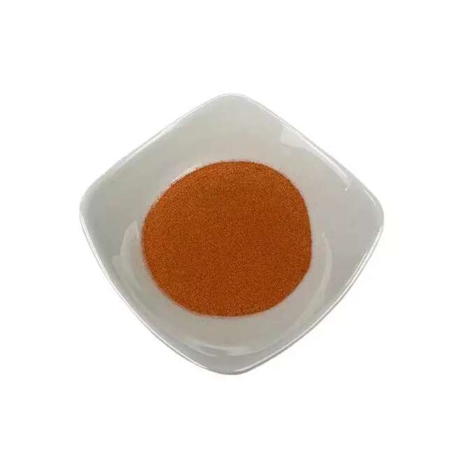 納米包裹葉黃素；生物活性葉黃素；納米葉黃素；水溶性葉黃素；脂質(zhì)體葉黃素；透明葉黃素