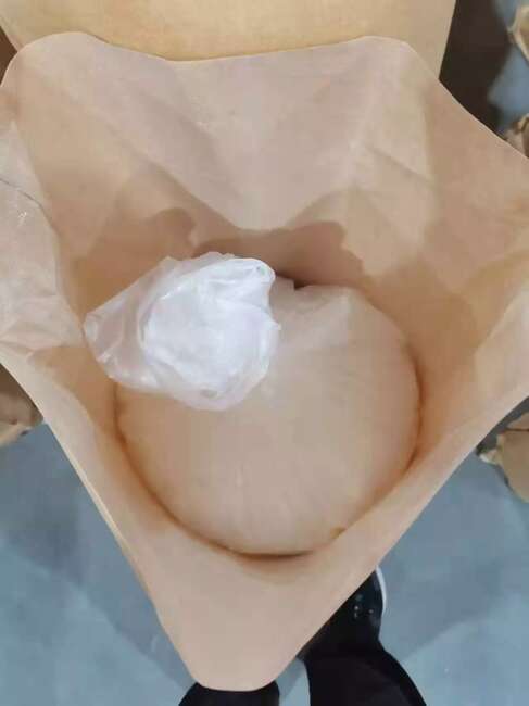 二苯甲酮