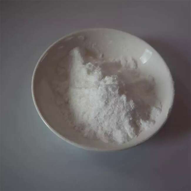 水溶性酵母葡聚糖；天然酵母葡聚糖；水溶性葡聚糖