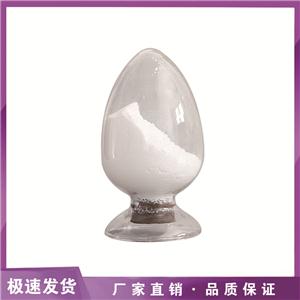 納米氧化硅；SiO2