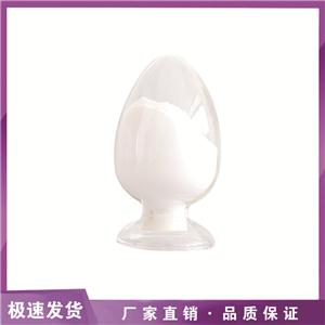 納米氧化鈦；TiO2