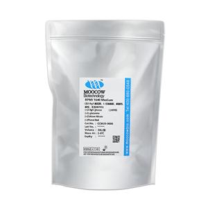 RPMI 1640 Medium（含2.0g/L葡萄糖，L-谷氨酰胺，硝酸鈣，酚紅，不含HEPES）