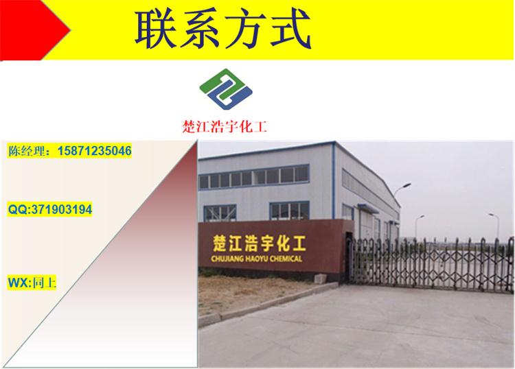 聯(lián)系方式3.jpg 聯(lián)系方式3.jpg