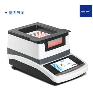 水性油墨固含量測試儀，水性油墨固含量快速測試儀，水性油墨固含量測定儀