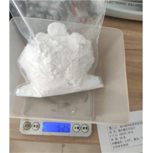 N-Boc-3-羥基氮雜環(huán)丁烷