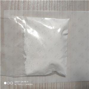 加米霉素